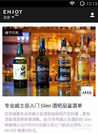 女生节，这里有 12 个应用想让你变得更美