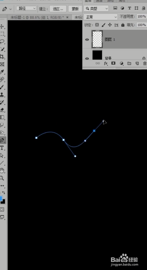 如何用PS制作好看的画笔？