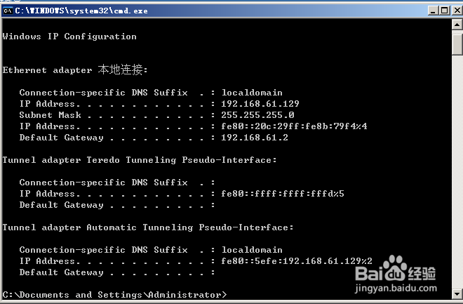如何在服务器上搭建简易网站