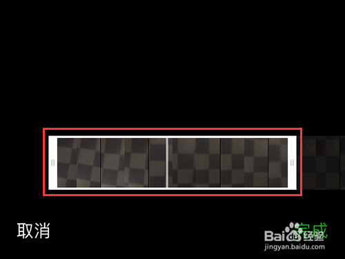 微信怎么分享手机相册视频到朋友圈?