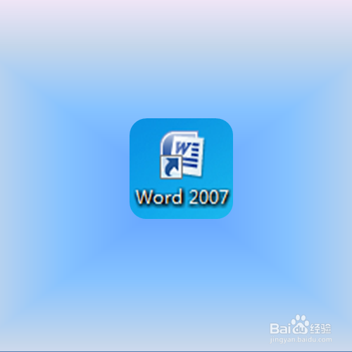 Word下面怎么插入编号