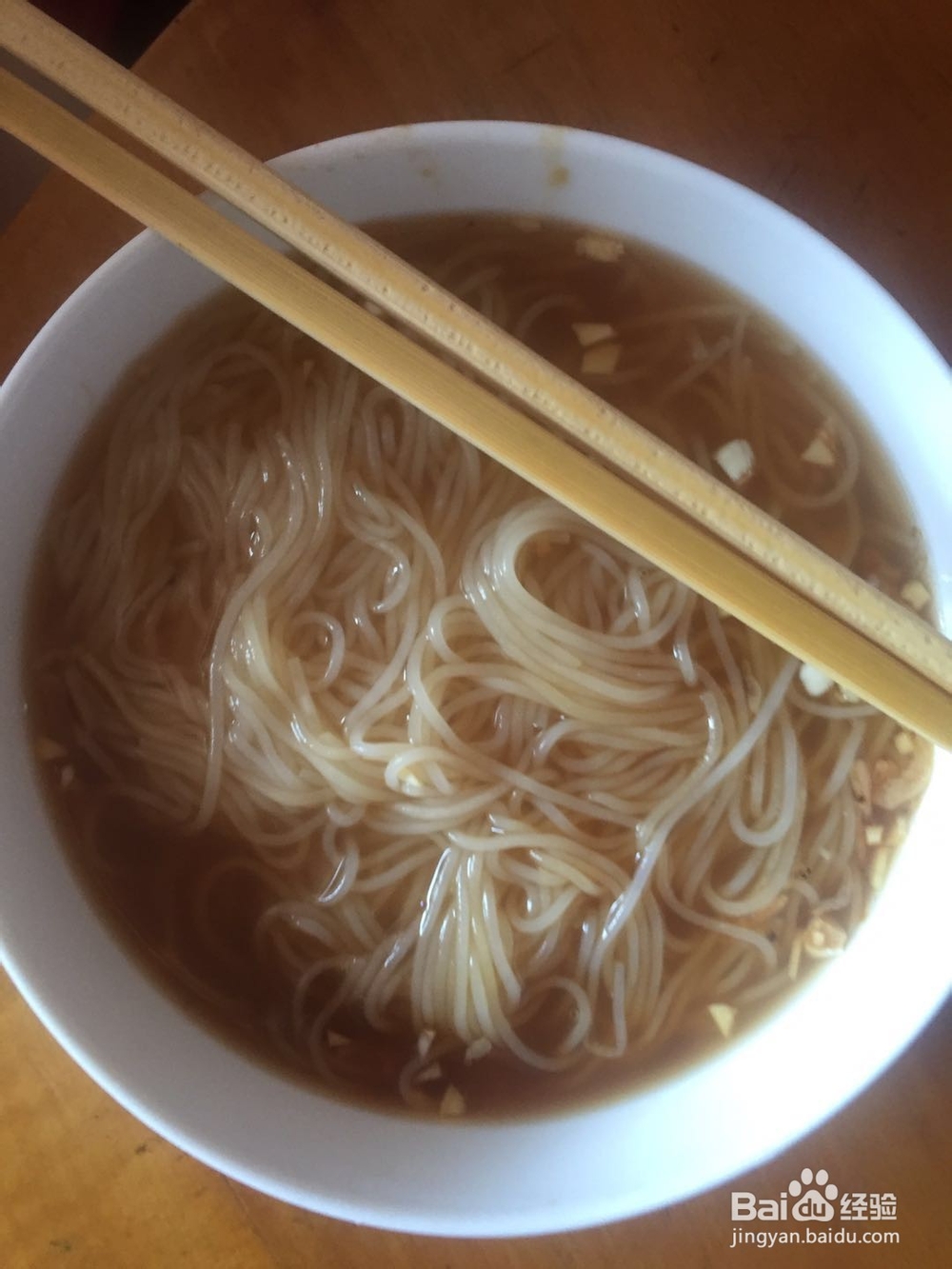 九台热面的家庭做法