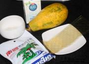 怎样自制木瓜椰奶冻