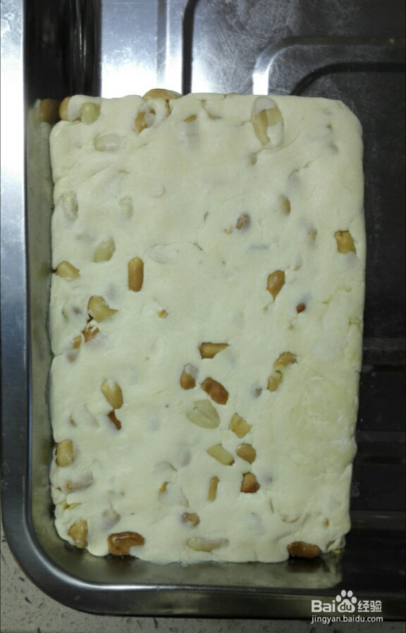 花生牛轧糖的做法