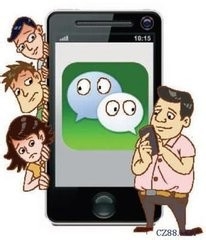 微信怎样快速加好友？