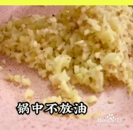 如何使用小妙招缓解宝宝感冒？