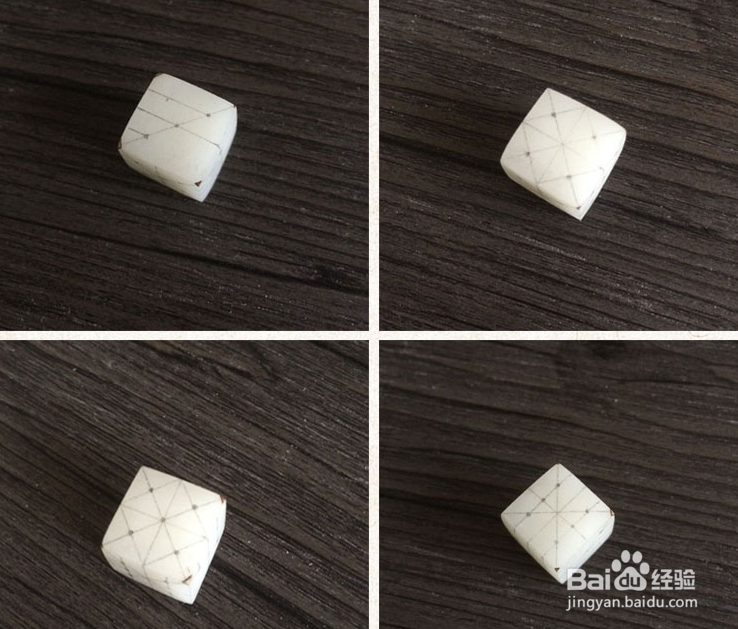 如何制作玲珑骰子