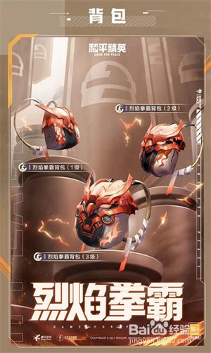 dd58d02c5b1b1ede91aa828e981fceecd2d90fcd.jpg?x-bce-process=image%2Fresize%2Cm_lfit%2Cw_500%2Climit_1%2Fformat%2Cf_jpg%2Fquality%2Cq_80