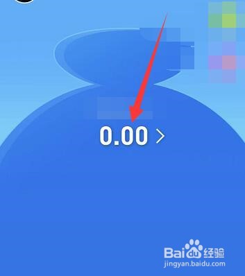 360借条额度冻结怎么恢复