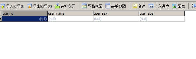 mybatis3学习：[4]CRUD之删除