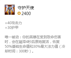影流之主怎么玩