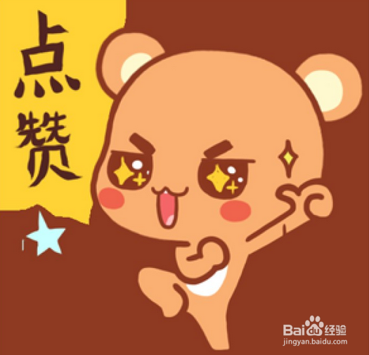 常用真空采血管的分类