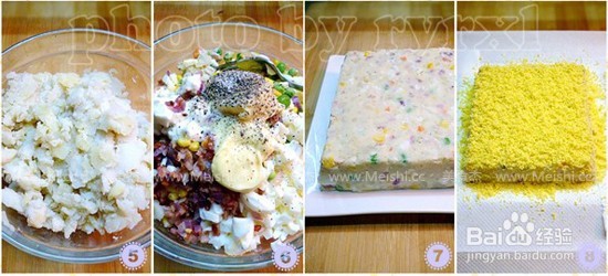 如何自己做土豆沙拉