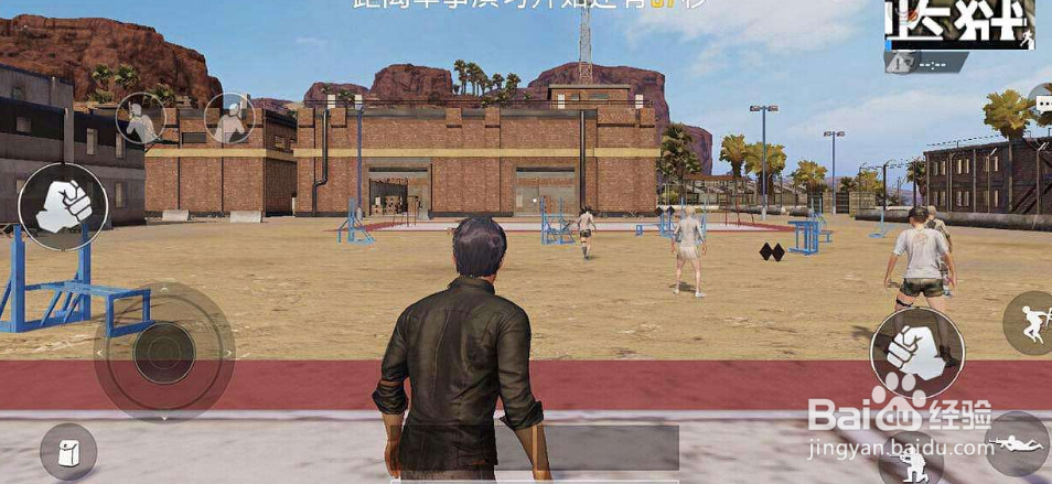 信号枪怎么选择是车还是空投