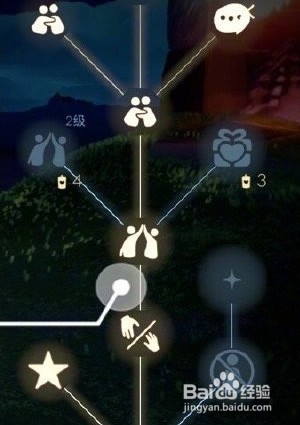 光遇11.16每日任务怎么完成攻略