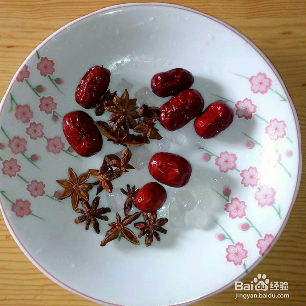 怎么制作好吃的西红柿火锅