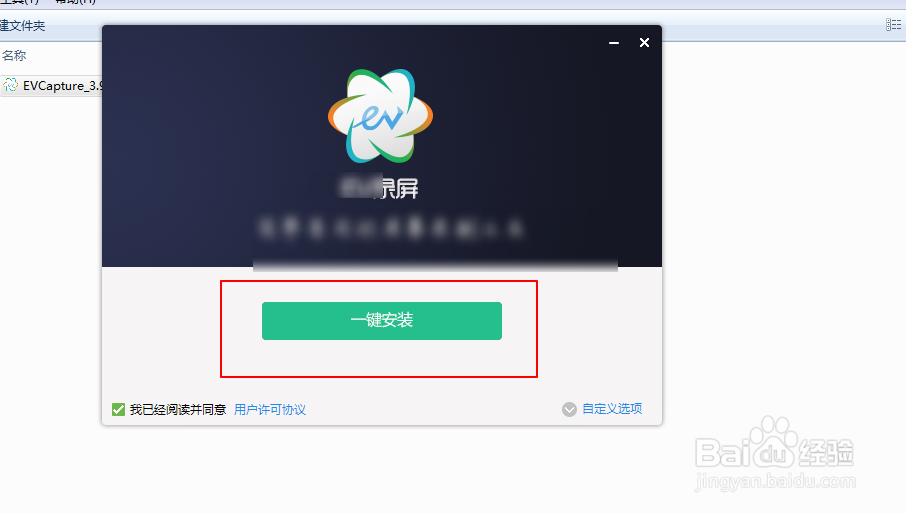 cs1.6怎么录制视频