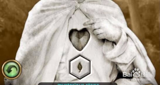 失落之城游戏攻略