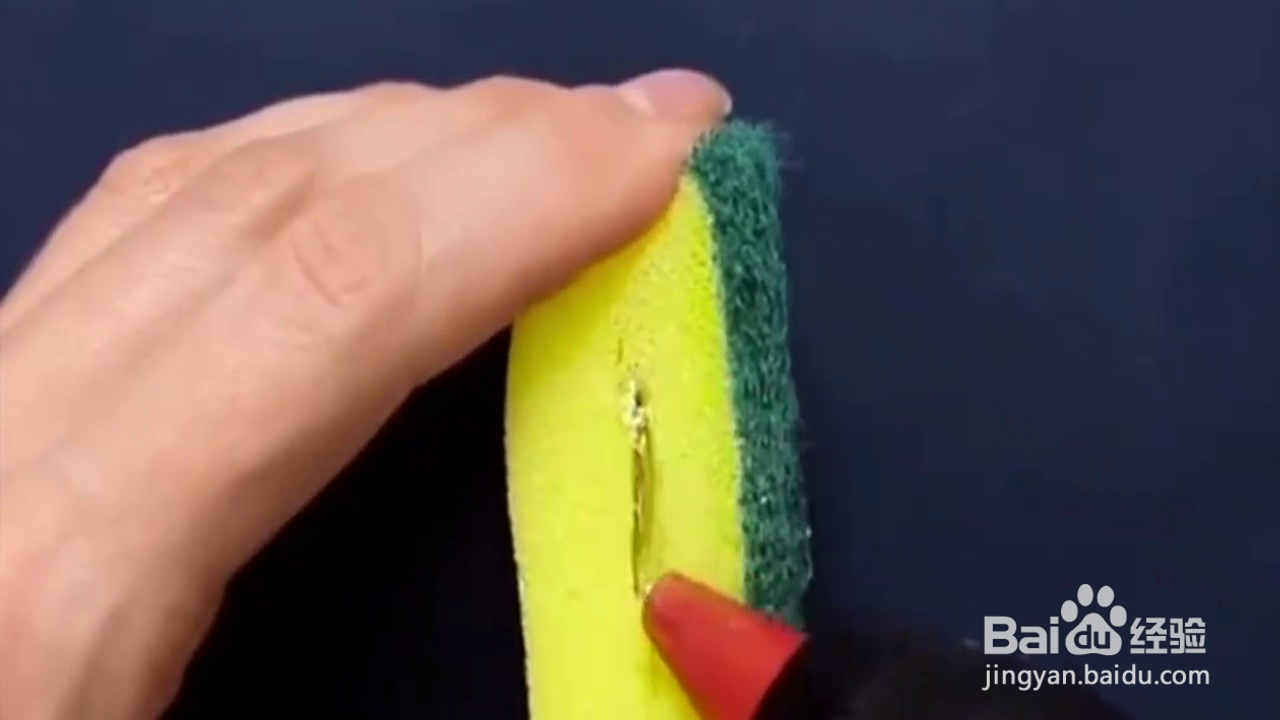 怎样充分利用海绵