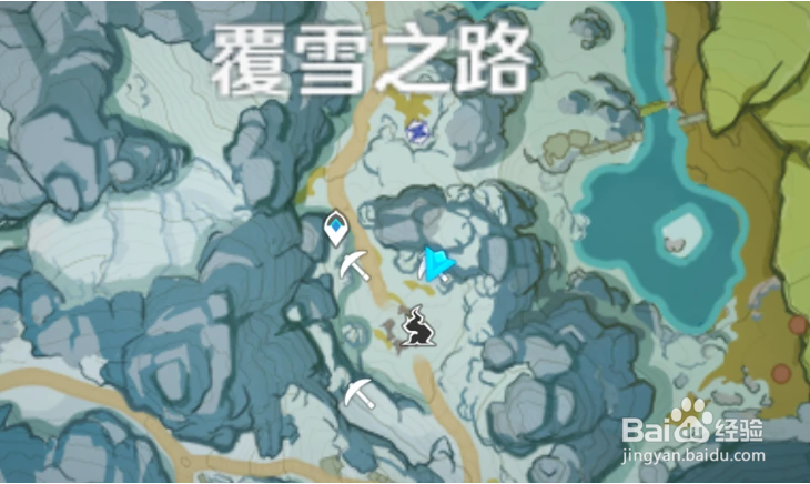 原神山中之物任务攻略