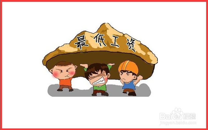 究竟如何锻炼提升销售技巧