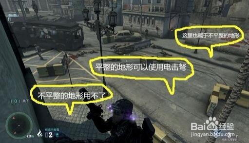 埃及大使馆任务攻略