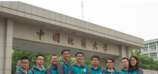 【校园指南】中国地质大学（武汉）学生干部经验