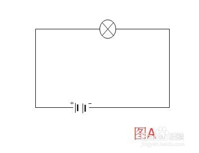 word文档如何画手电筒电路图？