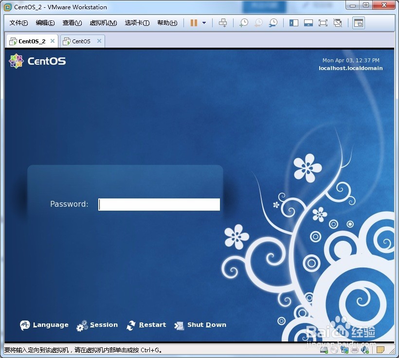 0基础跟我学linux 2、图形安装linux的方法