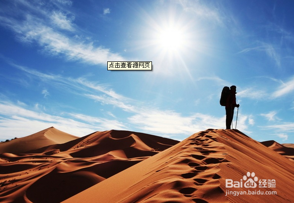 如何让自己走出失恋的阴影?