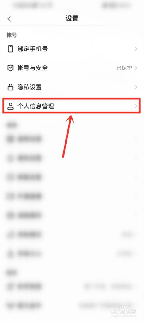 dd58d02c5b1b1ede95da868e981fceecd3d90f5d.jpg?x-bce-process=image%2Fresize%2Cm_lfit%2Cw_500%2Climit_1%2Fquality%2Cq_80