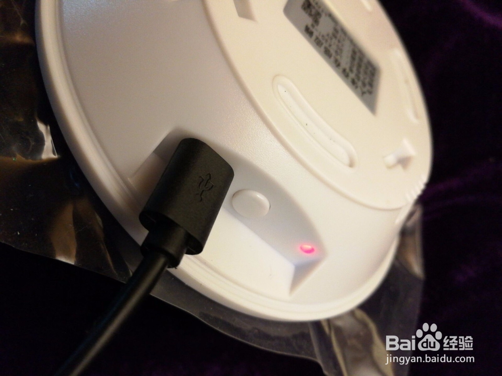 静止人体存在感应人体感应开关串口通讯协议