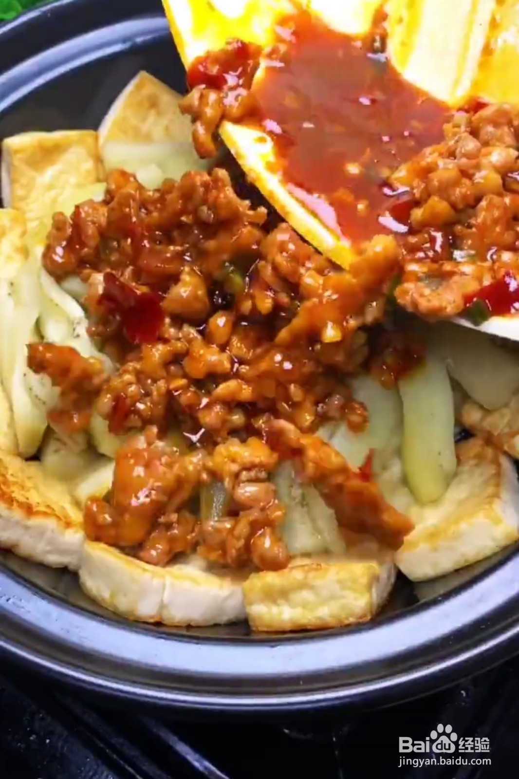 豆腐茄瓜肉末煲的做法