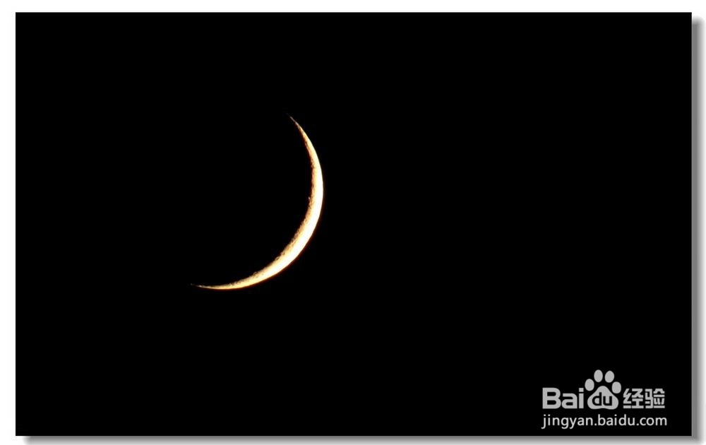 观月之盈缺知今之时日