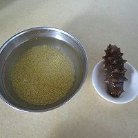 海参小米粥的攻略