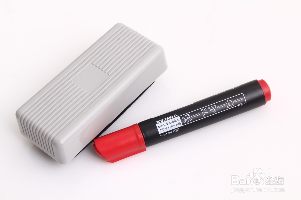 磁性白板日常维护技巧？