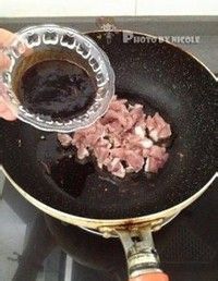坚果仁肉酱披萨