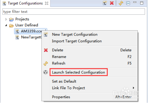AM335x创龙开发板RTOS开发例程在线调试步骤