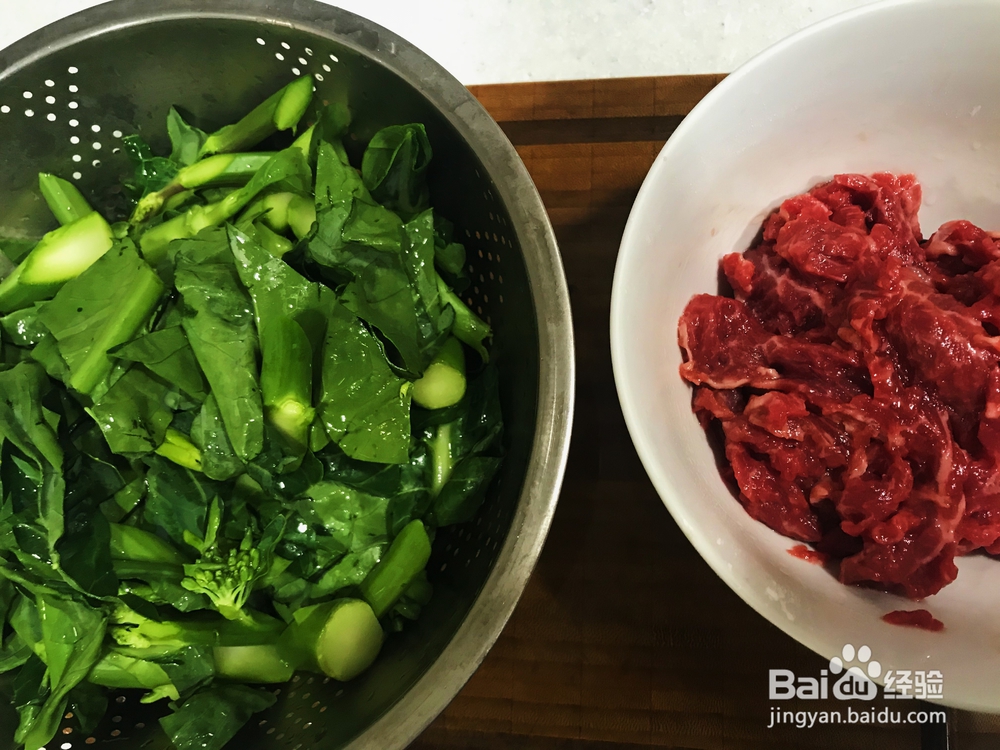 味美鲜香的潮汕风味沙茶芥兰