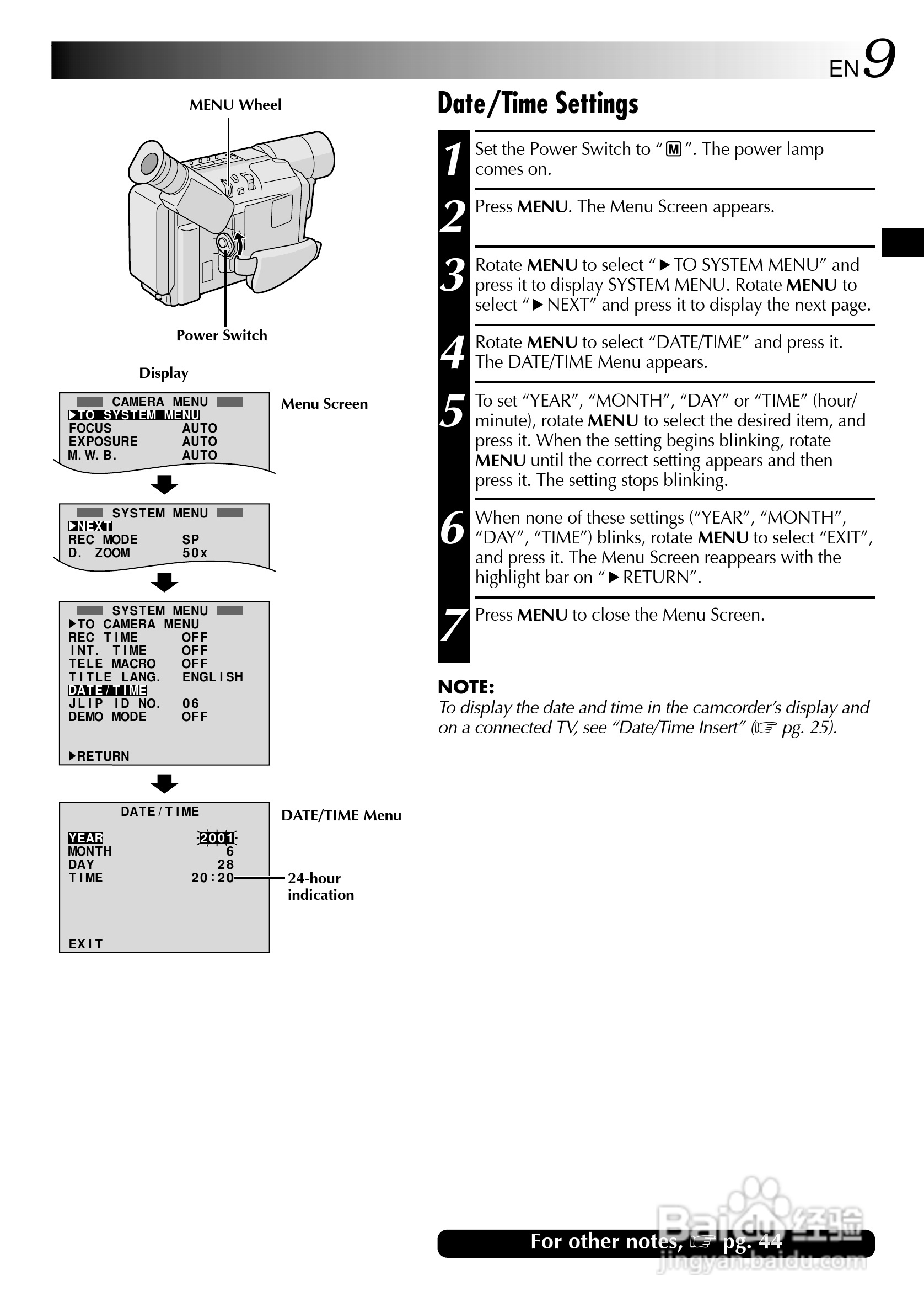 胜利GR-FXM170A数码摄像机使用说明书:[1]