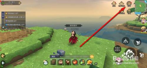 神角技巧手游据点1级厨房怎么建造