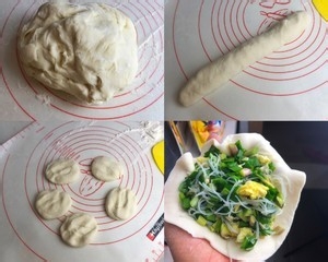 皮薄馅大~韭菜鸡蛋饼