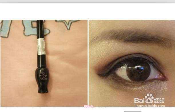 内双怎么化大眼妆