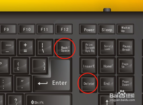 WPS演示（PPT）如何新建或删除幻灯片