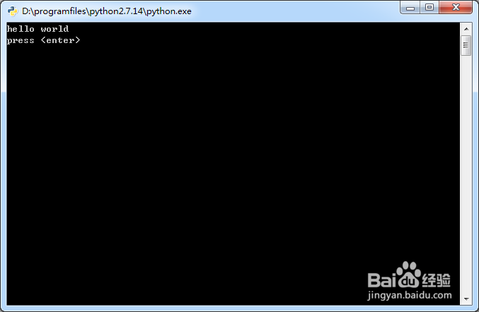 Python如何运行一个python程序