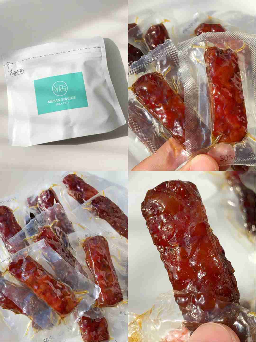 好吃小零食，平价可口，给你不一样的味蕾体验