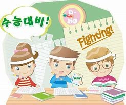 高校语文自主招生考试范围