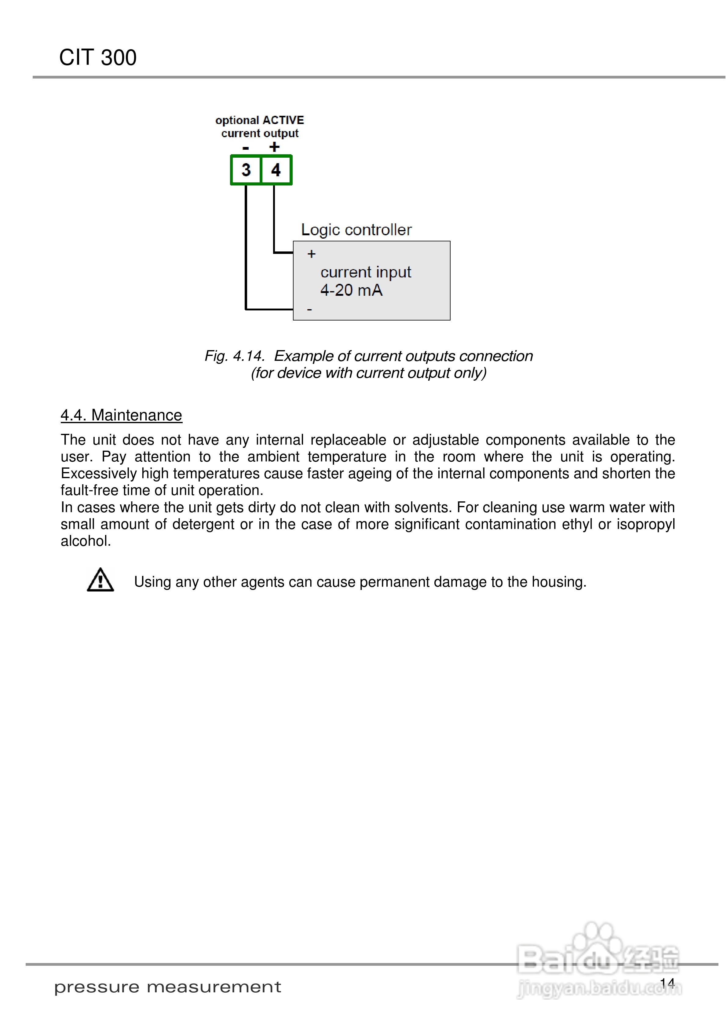 欧智博德CIT 300 流程显示器使用手册:[2]