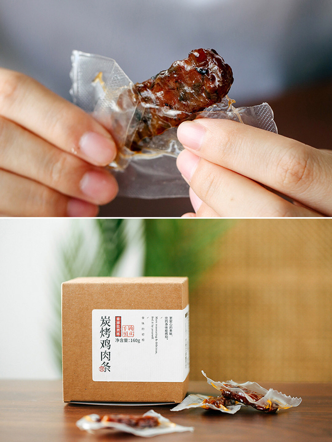 少女必备代餐粉,减肥减脂戒糖必入!