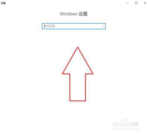 Win10笔记本电脑投屏如何扩展到大屏幕
